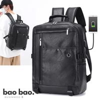 Mochila con porta laptop Hombre de Cuero PU Negro con Estilo Retro Moda Juvenil - Negro