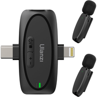 Micrófono Inalámbrico Profesional Para iPhone Lightning TipoC Ulanzi V6