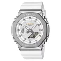 Reloj G-Shock Unisex GM-2110SH-7ADR