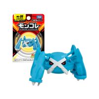 Pokemon Takara Tomy Japon Metagross