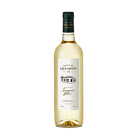Vino Blanco SANTIAGO QUEIROLO Sauvignon Blanc Botella 750ml