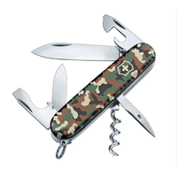 Navaja Suiza Victorinox Spartan Camuflada