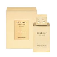 Swiss Arabian Shaghaf Oud Elixir Limited Edition EDP  75ml
