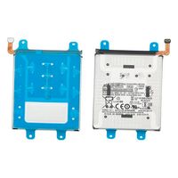 Bateria Galaxy S25 Ultra - Tipo Original