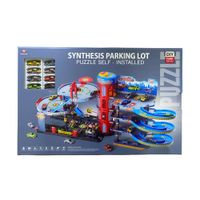 Garaje Plus Synthesis City 981-08 BRIGHT