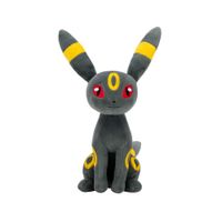 Peluche Evoluciones Eevee 20cm POKEMON PKW3405