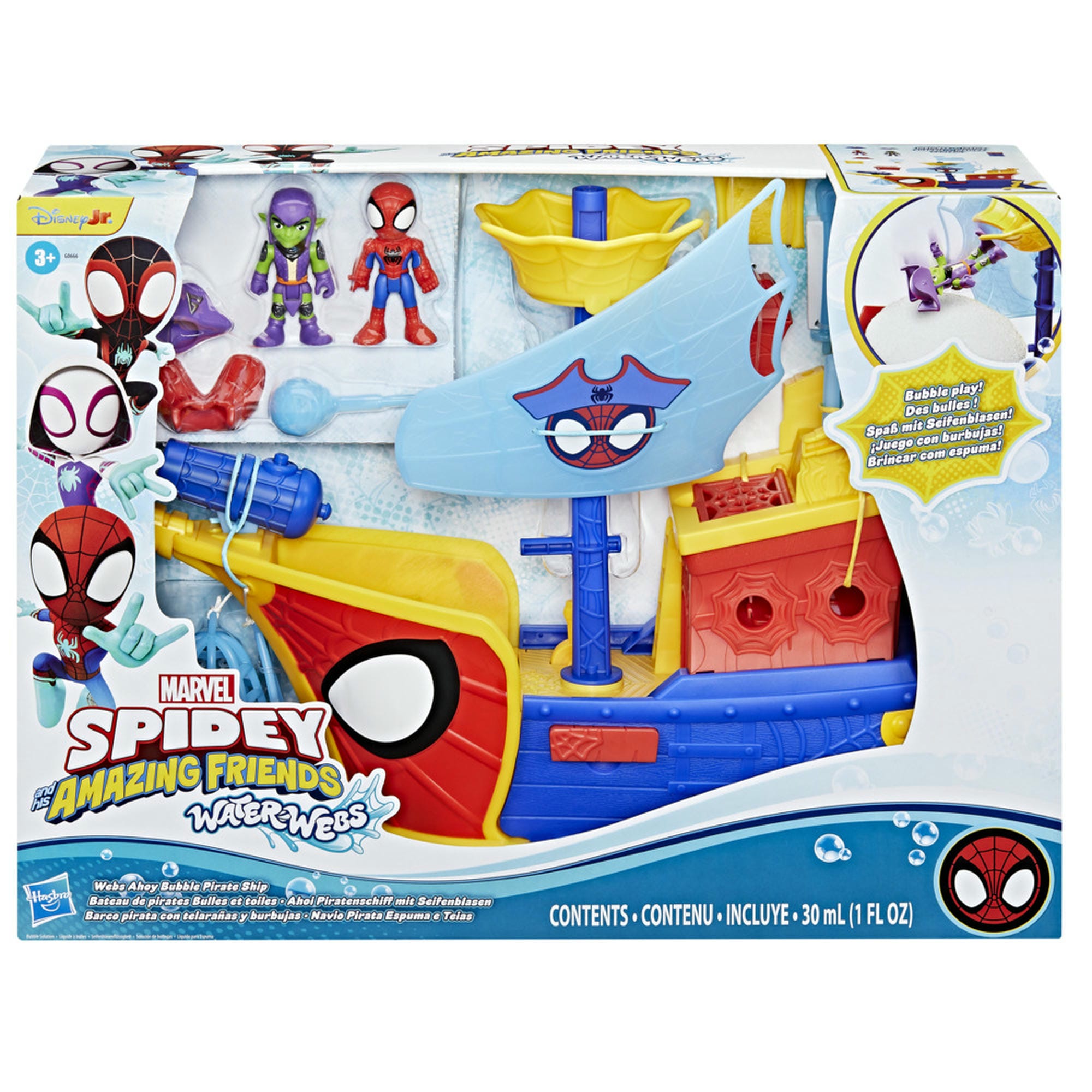 Barco pirata MARVEL G0666