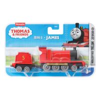 Tren Metálico Grande Thomas & Friends THOMAS AND FRIENDS (Modelos Aleatorios)