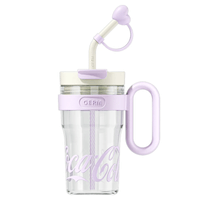 Vaso Térmico Tritan Coca Cola x Germ | Púrpura | 800 ml - 27 Oz