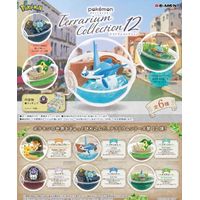 POKEMON RE MENT TERRARIUM  SET COPMPLETO