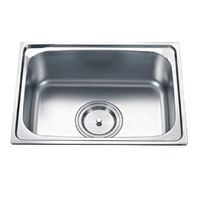 Lavadero de Cocina de Acero Inoxidable 60 x 45 cm