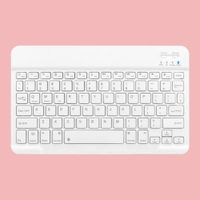 TECLADO Y MOUSE BLUETOOTH ULTRA FINO - BLANCO