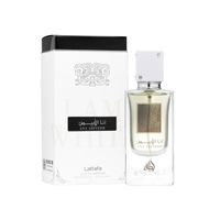 Perfume Lattafa Ana Abiyedh Unisex Edp 60Ml
