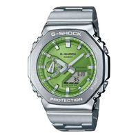 Reloj G-Shock Unisex GM-2110D-3A1DR
