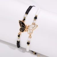 Set x 2 pulseras mariposas ajustables para parejas o mejores amigos San Valentín