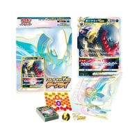 Pokemon TCG Starter Set VSTAR Darkrai Japon