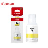 TINTA CANON GI-16Y YELLOW P/GX6010/GX7010
