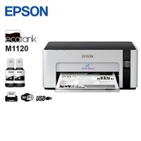 IMPRESORA EPSON M1120 MONOCROMATICA WIFI 32PPM
