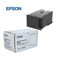 CAJA DE MANTENIMIENTO EPSON T671100 P/WORKFORCE P/L1455