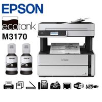IMPRESORA MULTIFUNCIONAL EPSON M3170 MONOCROMATICA FAX/WIFI