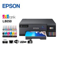 IMPRESORA L8050 EPSON ECO TANK FOTOGRAFICA WIFI