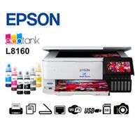 IMPRESORA L8160 EPSON MULTIFUNCIONAL FOTOGRAFICA ECOTANK