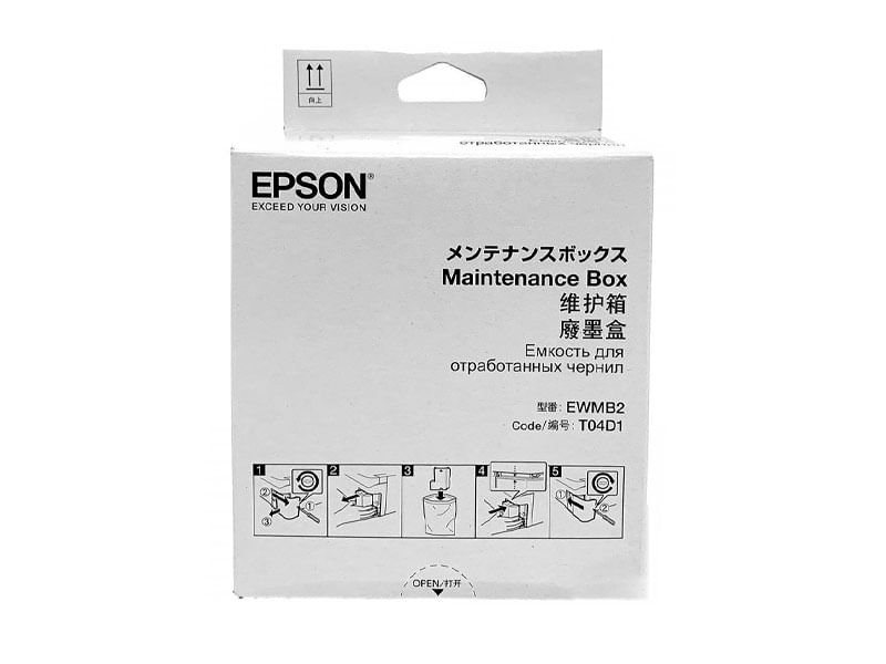 CAJA DE MANTENIMIENTO EPSON T04D100 PARA L4260 / L6161 / L6171 / L6270 / L14150 / M2170 /M 3170
