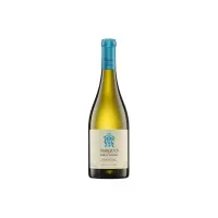 Vino Chardonnay Marques de Casa Concha Botella 750 mL