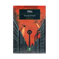1984