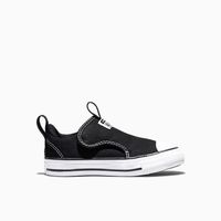 Zapatillas Urbanas Converse Niño Ct As Malden Slip-On A15878C Negro