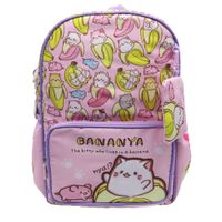Mochila Bananya