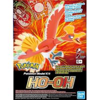 Bandai Spirits Model Kit Pokemon Ho oH