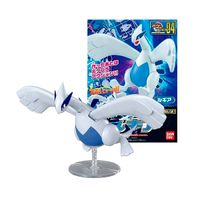 Bandai Spirits Model Kit Pokemon Lugia