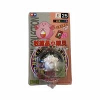 Pokemon Auldey Monster Collection Chansey