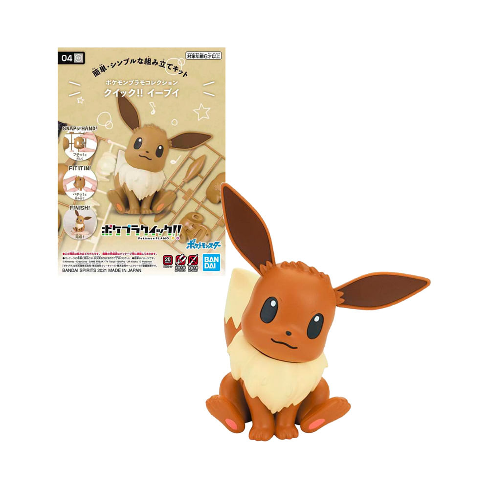Bandai Spirits Model Kit Pokemon Eevee 04