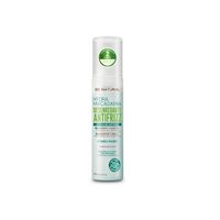 Desenredante Antifrizz 2 Fases Hydra Macadamia 200ml Be Natural