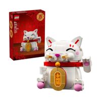 LEGO Lucky Cat Buildin Chinese New Year Celebrations 40813