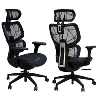 Silla Trini C/Cabezal Negro Giratoria