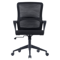 Silla Hankson Negro Giratoria