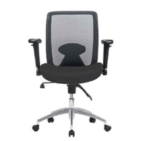 Silla Advance Neo II Giratoria  B/Aluminio