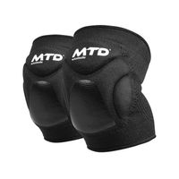 RODILLERAS DEPORTIVA CON GEL PARA VÓLEY MTD JUNIOR