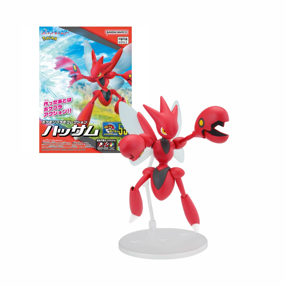 Pokemon Plamo Scizor Armable Articulable