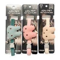 Collar Ajustable Para Gato 20cm CSLDA2625 - EYH