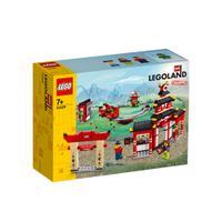 LEGO Legoland Exclusive Ninjago Amusement Park 40429