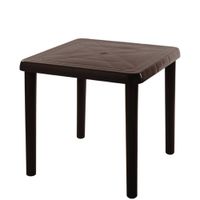 Mesa Cuadrada Terra Café 71.50×71.50 cm - MEGA IMPORT