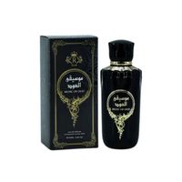 Perfume Risala Music Of Oud Hombre Edp 100Ml