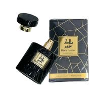Perfume Risala Black Amber Unisex Edp 100Ml