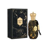 Perfume Armaf Eter Desert Night Hombre Edp 100Ml