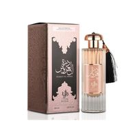 Perfume Al Wataniah Durrat Al Aroos Mujer Edp 85Ml