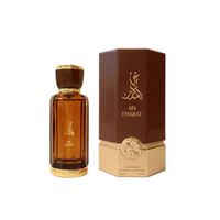 Perfume Al Wataniah Ain Emarat Unisex Edp 100Ml